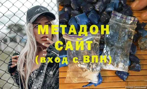 mix Белокуриха